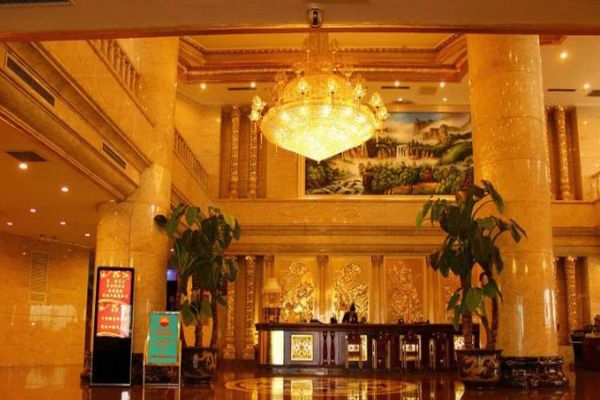 Huifeng Hotel (Tieling)